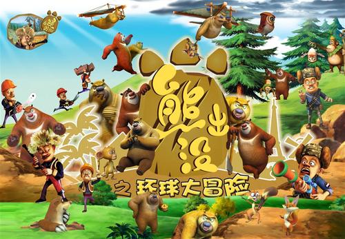 罗耀拉马利蒙特大学本科毕业证